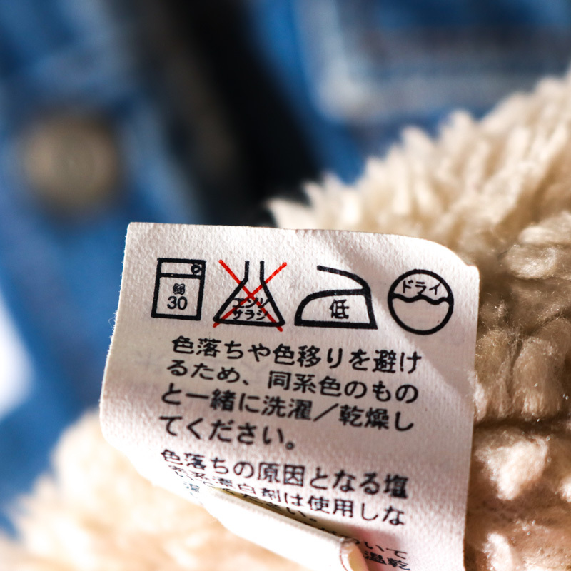 ギャップ デニムジャケット 裏ボア アウター キッズ 女の子用 150サイズ ブルー GAP_画像5