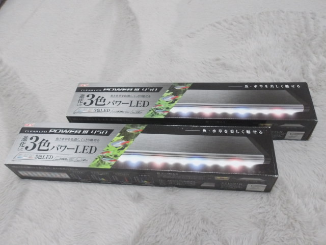 GEX クリアLED POWERⅢ450 2台セット_画像1