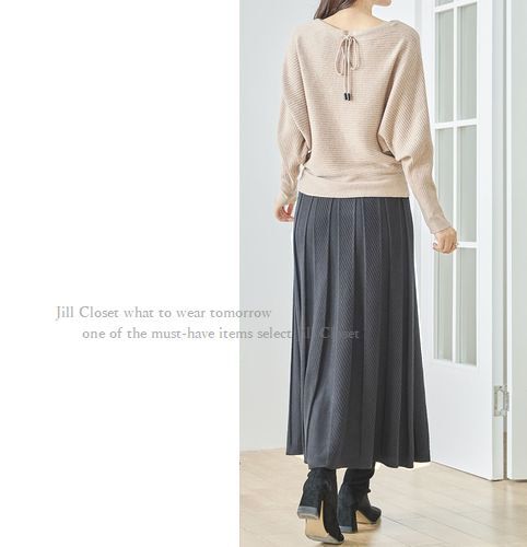 新品L～LL【送料185円】GRAY*伸縮◎しっとり柔らかな もちもちジャガードニット素材*通勤オフィス対応◎ロングスカート7713_画像7