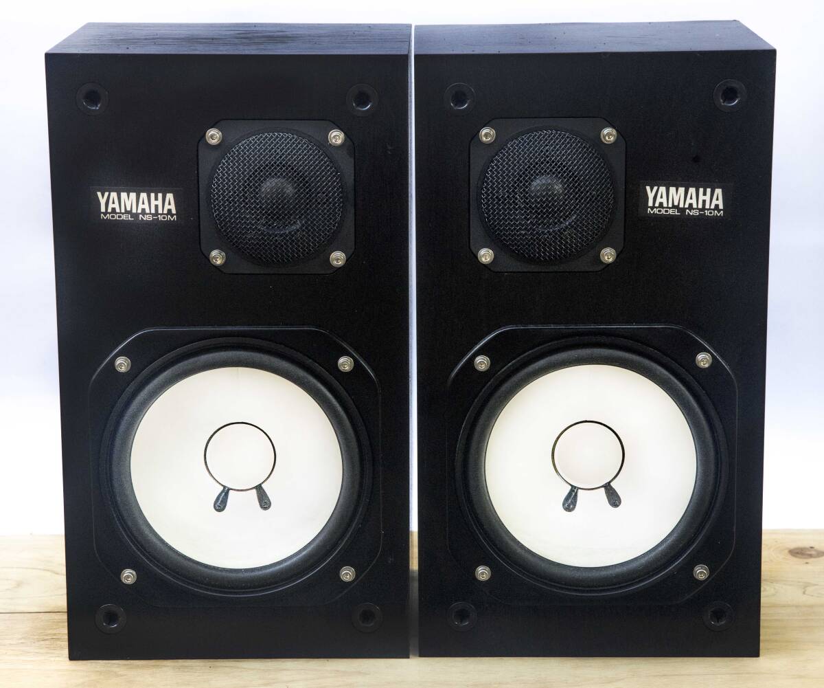 YAMAHA ヤマハ NS-10M シリアル同番 安心のテンモニサウンド バナナプラグ_画像1
