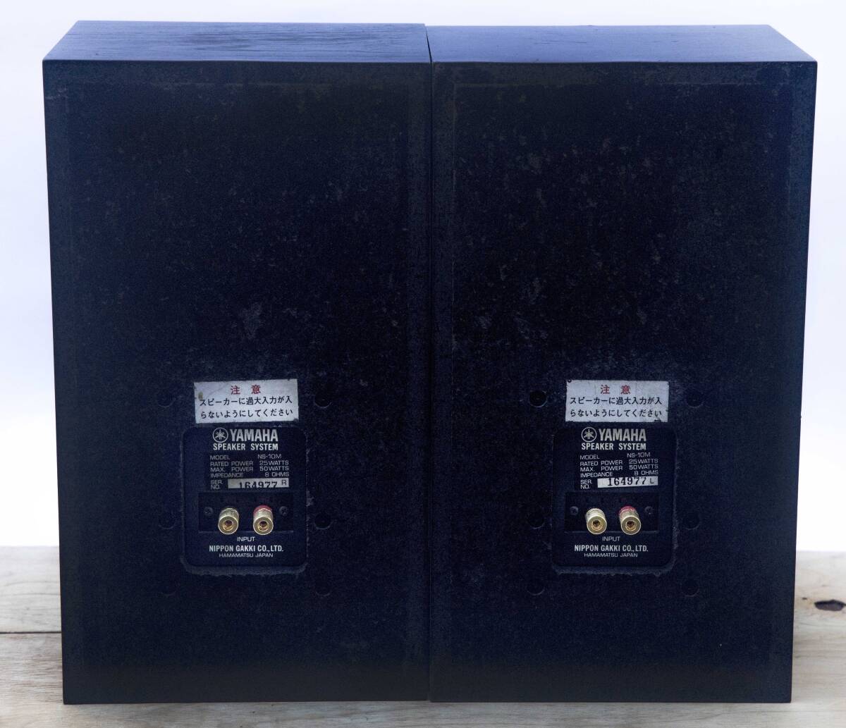 YAMAHA ヤマハ NS-10M シリアル同番 安心のテンモニサウンド バナナプラグ_画像8