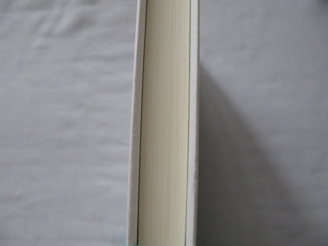 『愉しき山談義』深田久弥対談集　平成２６年　初版カバー帯　定価２６００円　幻戯書房_画像7