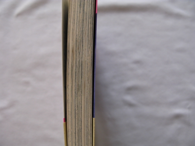 夭折の漫画家プリンセス・コミックス『カルキのくる日』花郁悠紀子傑作集　昭和５６年　帯　秋田書店_画像7