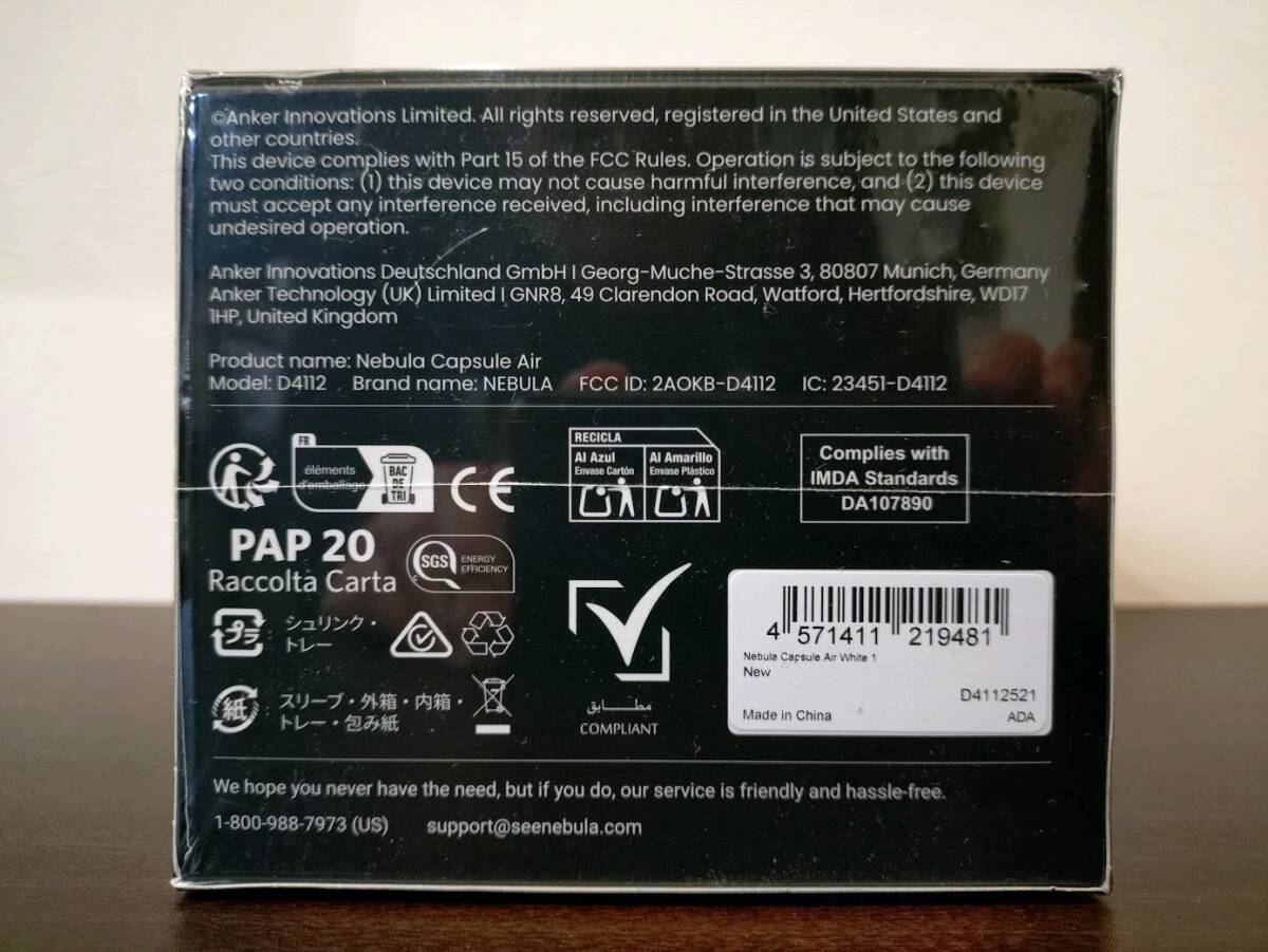 新品未開封　Anker Nebula Capsule Air_画像5
