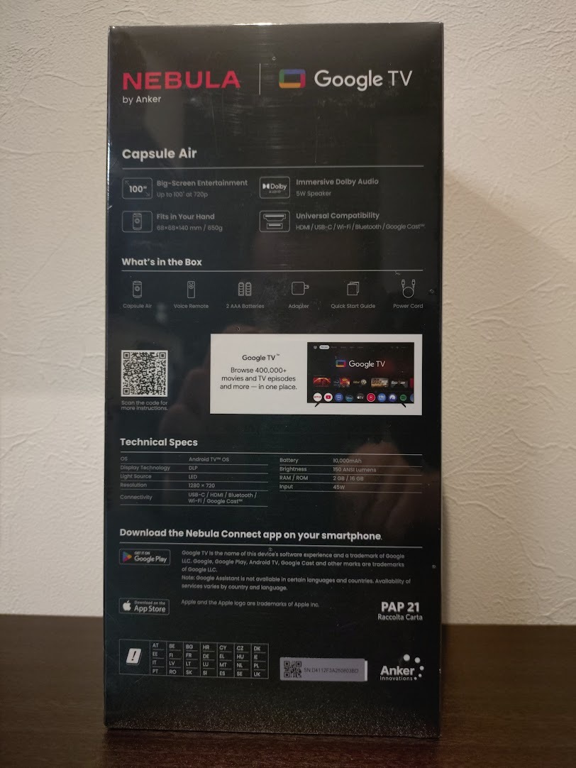 新品未開封　Anker Nebula Capsule Air_画像3