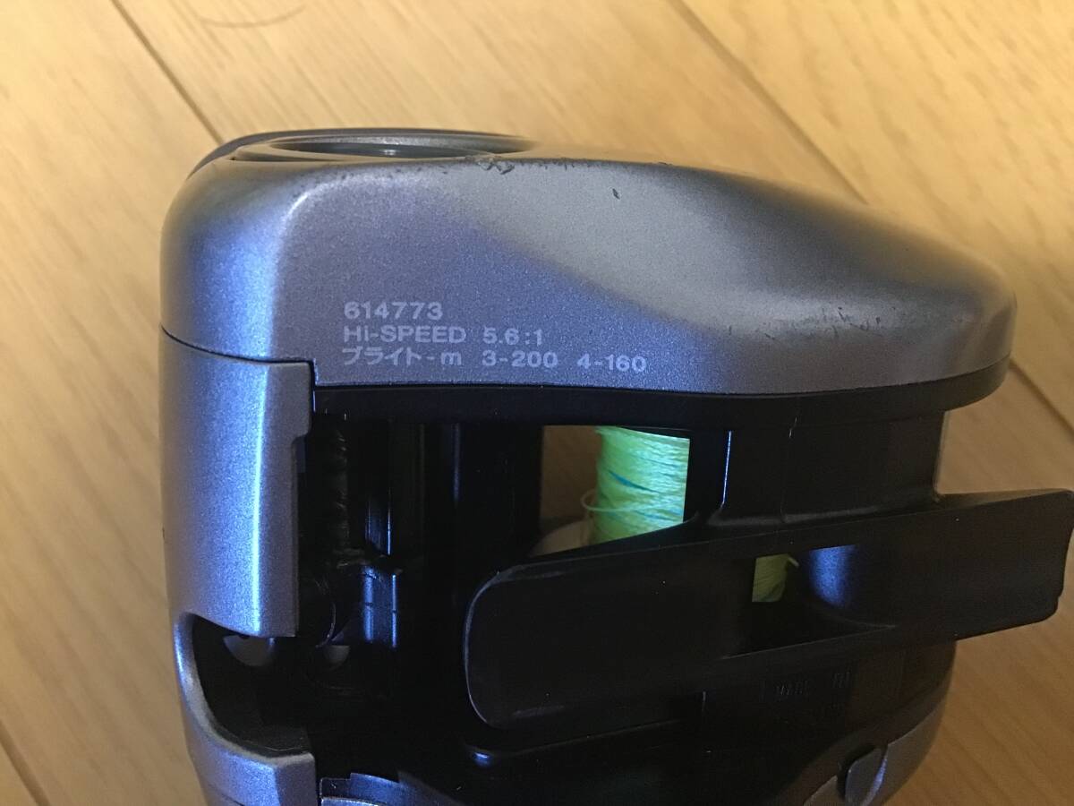 Daiwa ダイワ TANA SENSOR-S200DX早技_画像4