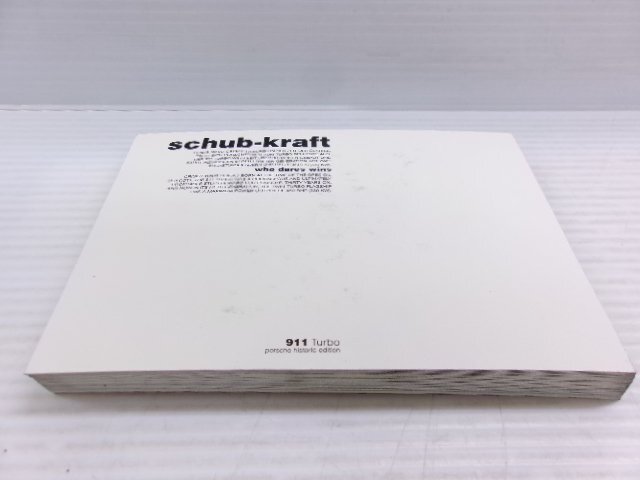 ポルシェ ポストカード セット フルセット 30枚 + インデックス 1枚 コレクターズアイテム (4246-949)_画像3