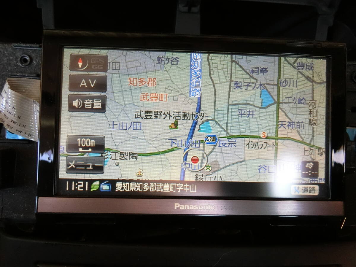 [12122] Panasonic パナソニック ポータブルナビ CN-GP600FVD シトロエンC3 ABA-A55F01 ステー付_画像2