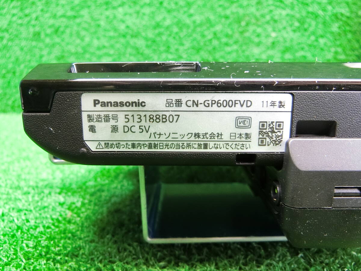 [12122] Panasonic パナソニック ポータブルナビ CN-GP600FVD シトロエンC3 ABA-A55F01 ステー付_画像6