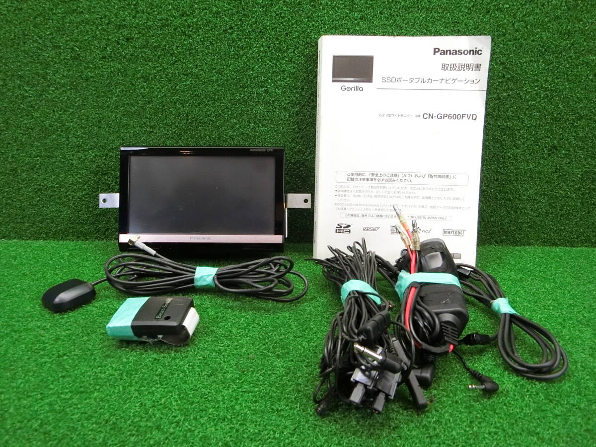 [12122] Panasonic パナソニック ポータブルナビ CN-GP600FVD シトロエンC3 ABA-A55F01 ステー付_画像1