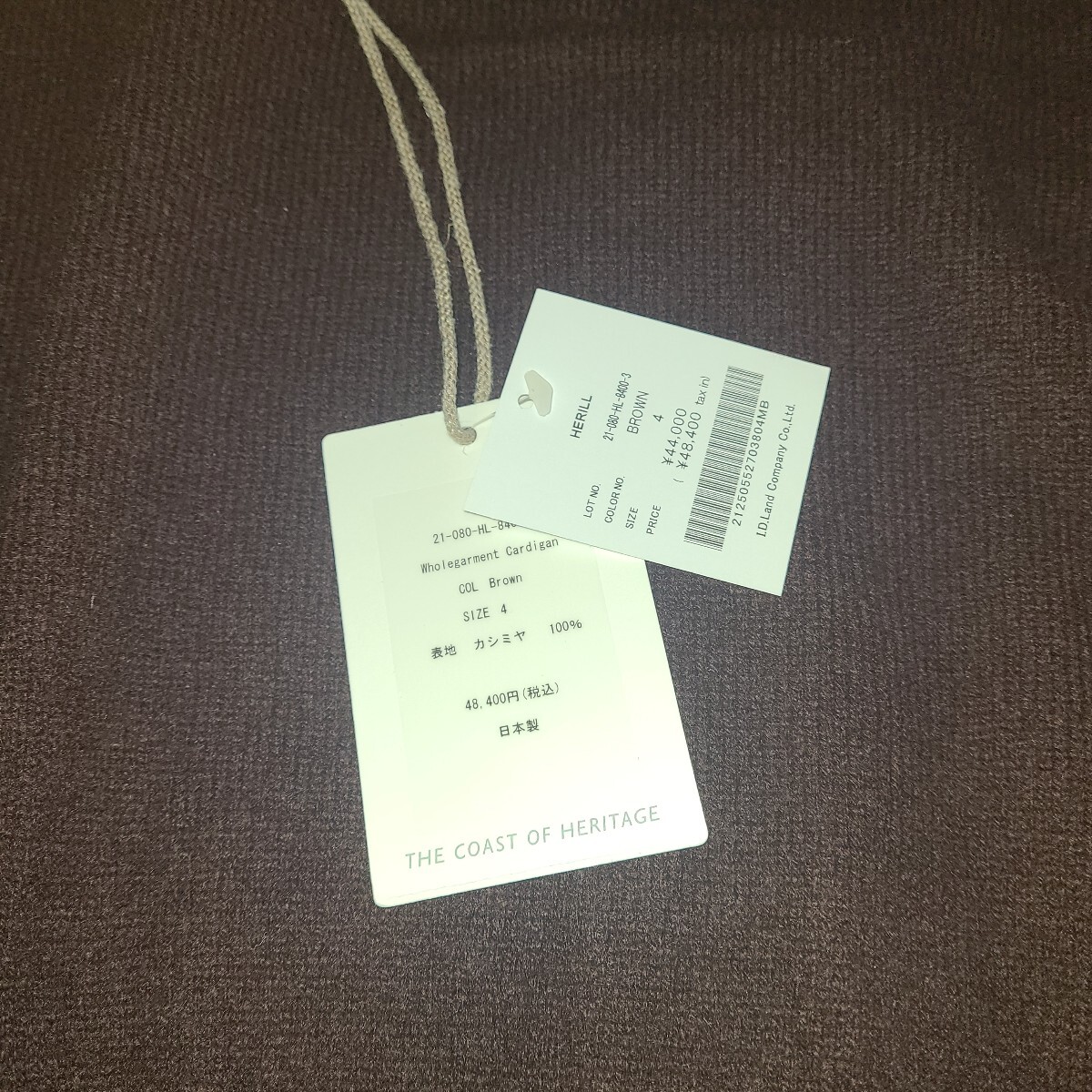 即完売 別注 HERILL Wholegarment Cardigan size 4《ヘリル》ホールガーメント カーディガン 100％ CASHMERE_画像9