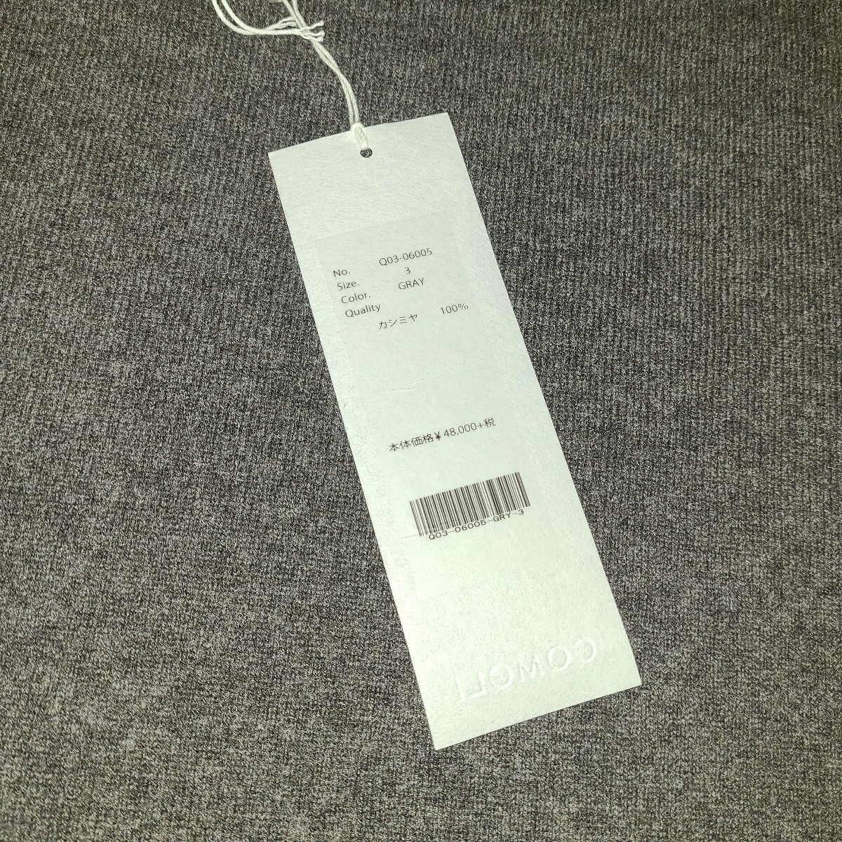 comoli Cashmere Boat Neck Knit size 3《コモリ》カシミヤ ボートネック ニット_画像8