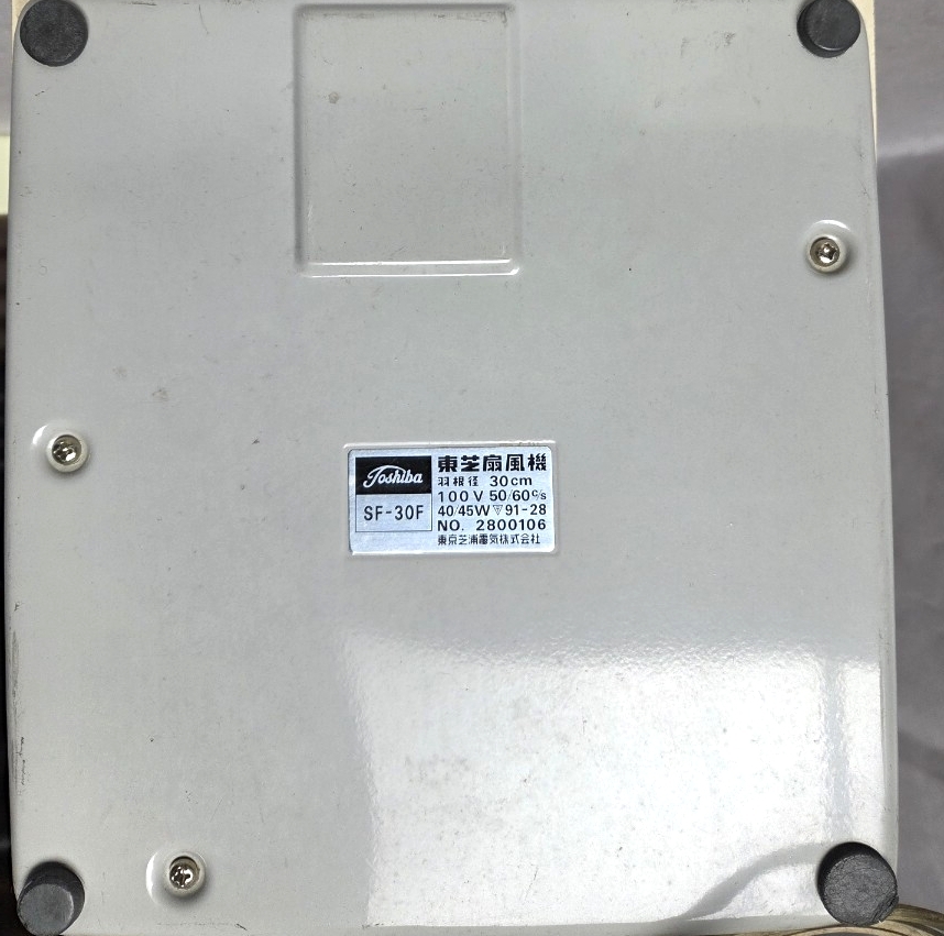  вентилятор Toshiba SF-30F CRYSTAL ZEPHYR Showa Retro античный 