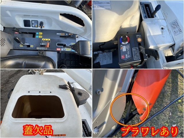 ★★クボタ:ARN323:コンバイン:3条刈:23馬力:グレンタンク:デバイダー:実働370h:稲刈機:栃木:配送可:ARN323:HIKOUSEN_画像7