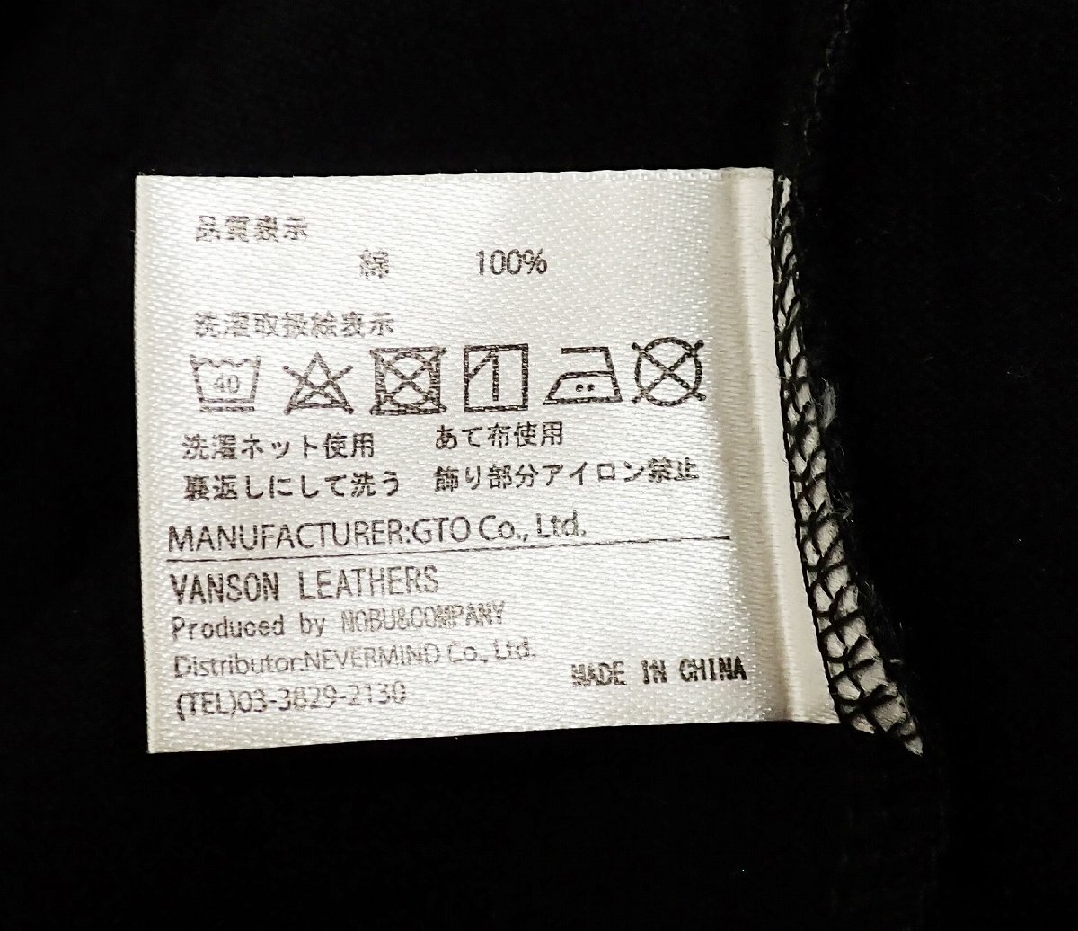 9T6266【クリックポスト対応】未使用品 VANSON トム＆ジェリー バイカーズ半袖Tシャツ TJV-2511 バンソン_画像5