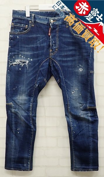 4P2069/DSQUARED2 TIDY BIKER デニムパンツ S71LB0499 S30342 ディースクエアード_画像1