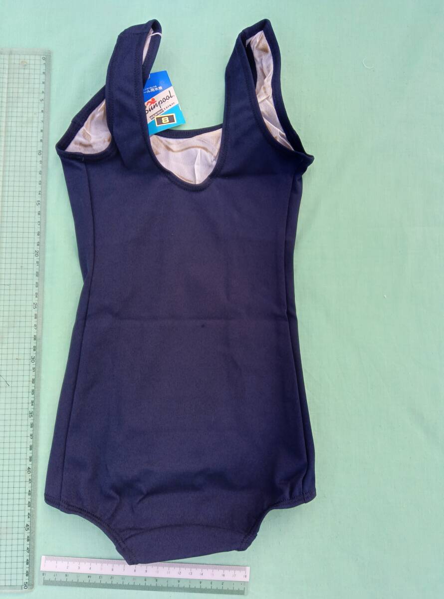 女子 未使用品 旧型スクール水着 8号サイズ サンプール 濃紺色 ネイビー_画像3