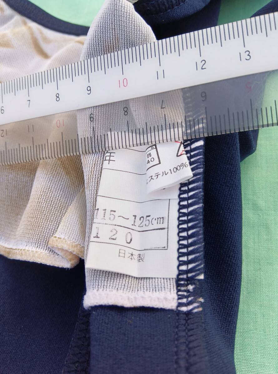 女子 未使用品 旧型スクール水着 8号サイズ サンプール 濃紺色 ネイビー_画像7