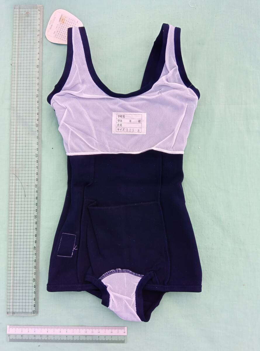 女子 未使用品 旧型スクール水着 125サイズ キンポーニット 濃紺色 ネイビー_画像4