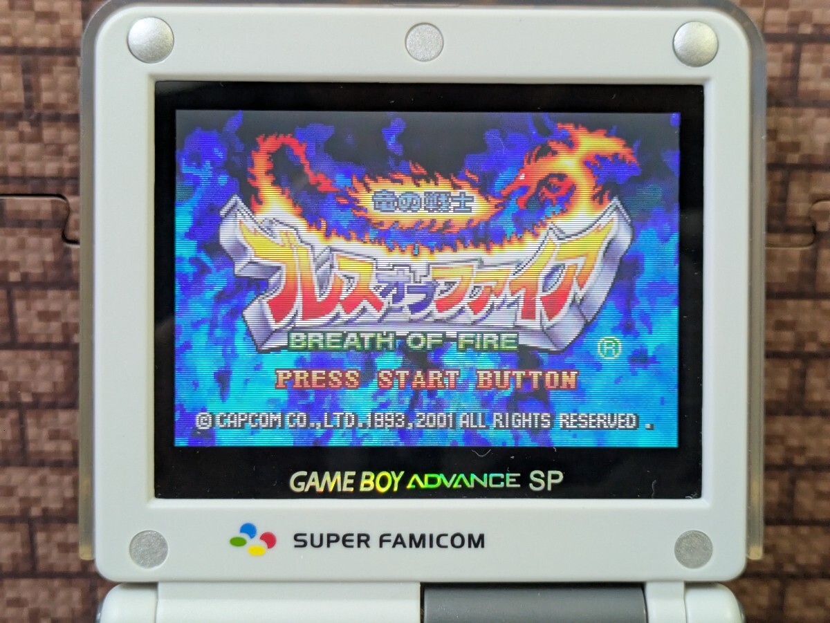 ゲームボーイアドバンス ソフト ブレスオブファイア 竜の戦士 GBA 4_画像4