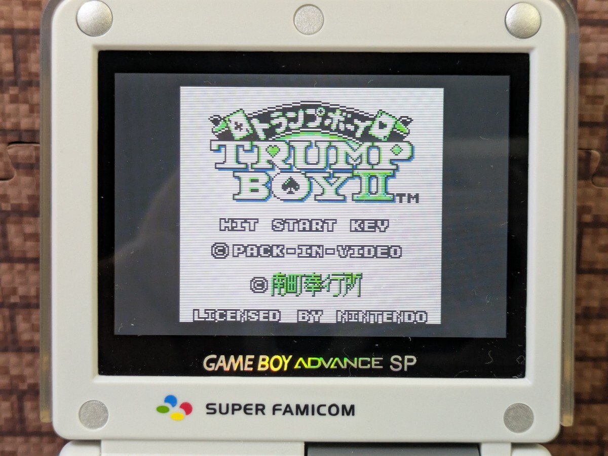 ゲームボーイ ソフト トランプボーイII トランプボーイ2 GB 317_画像4