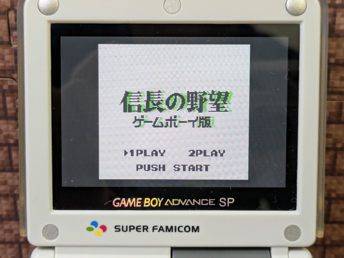 ゲームボーイ ソフト 信長の野望 ゲームボーイ版 GB 328_画像4