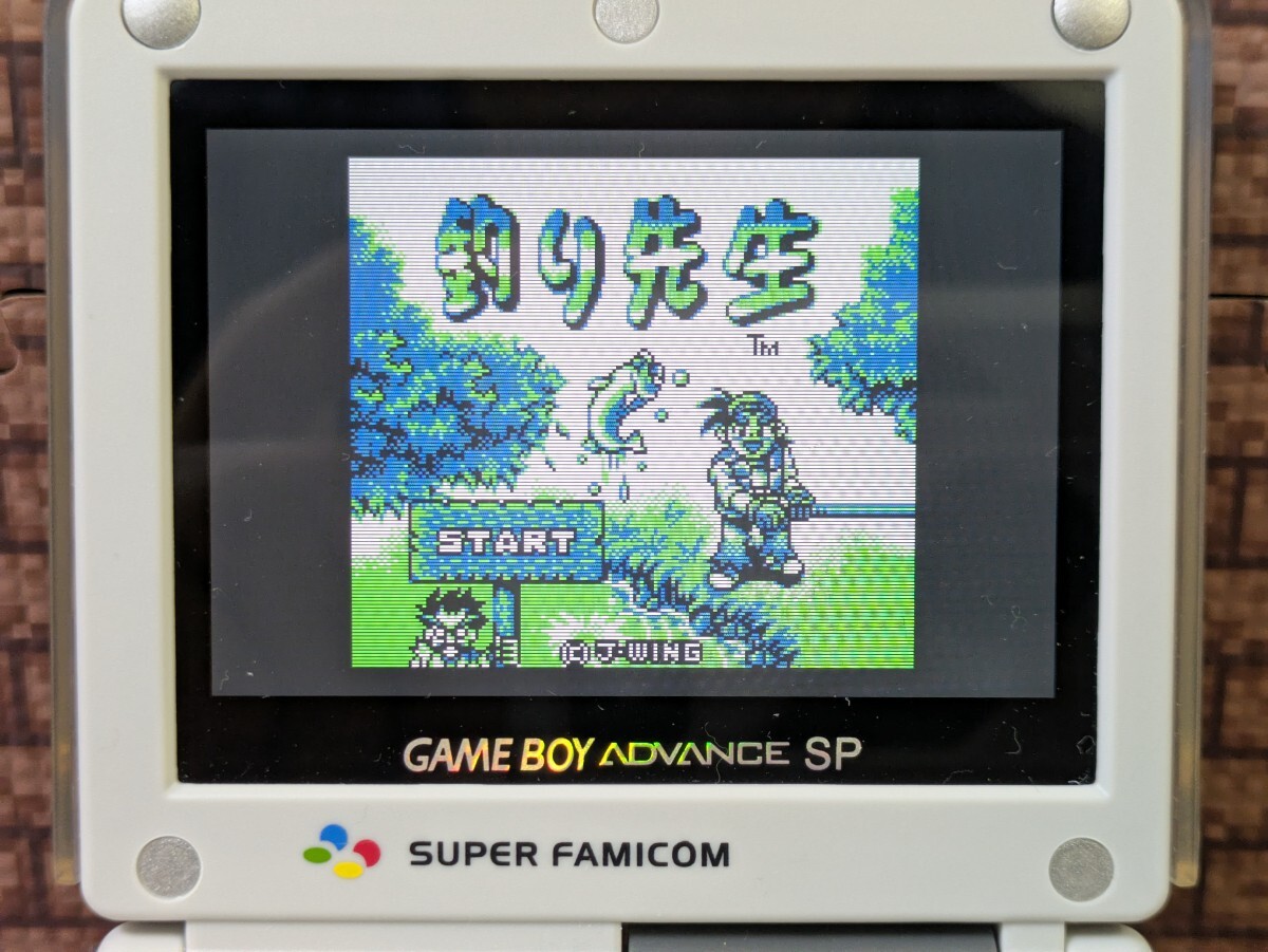 ゲームボーイ ソフト 釣り先生 GB 336_画像4