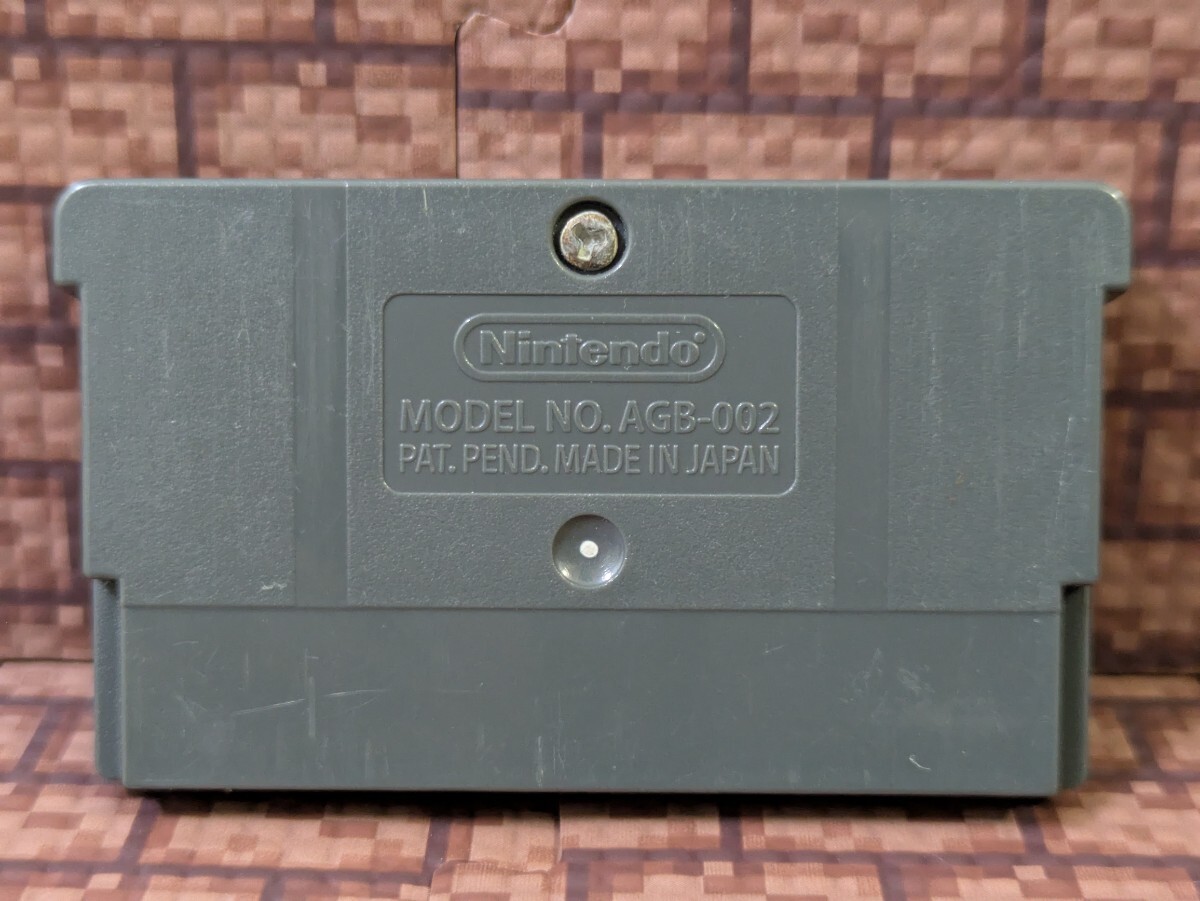 ゲームボーイアドバンス ソフト キングダムハーツ チェイン・オブ・メモリーズ チェインオブメモリーズ GBA 341_画像3