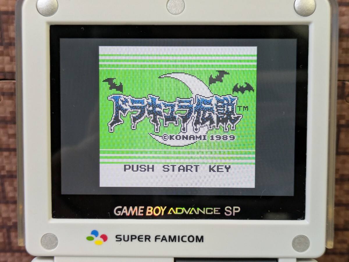 ゲームボーイ ソフト ドラキュラ伝説 GB 351_画像4