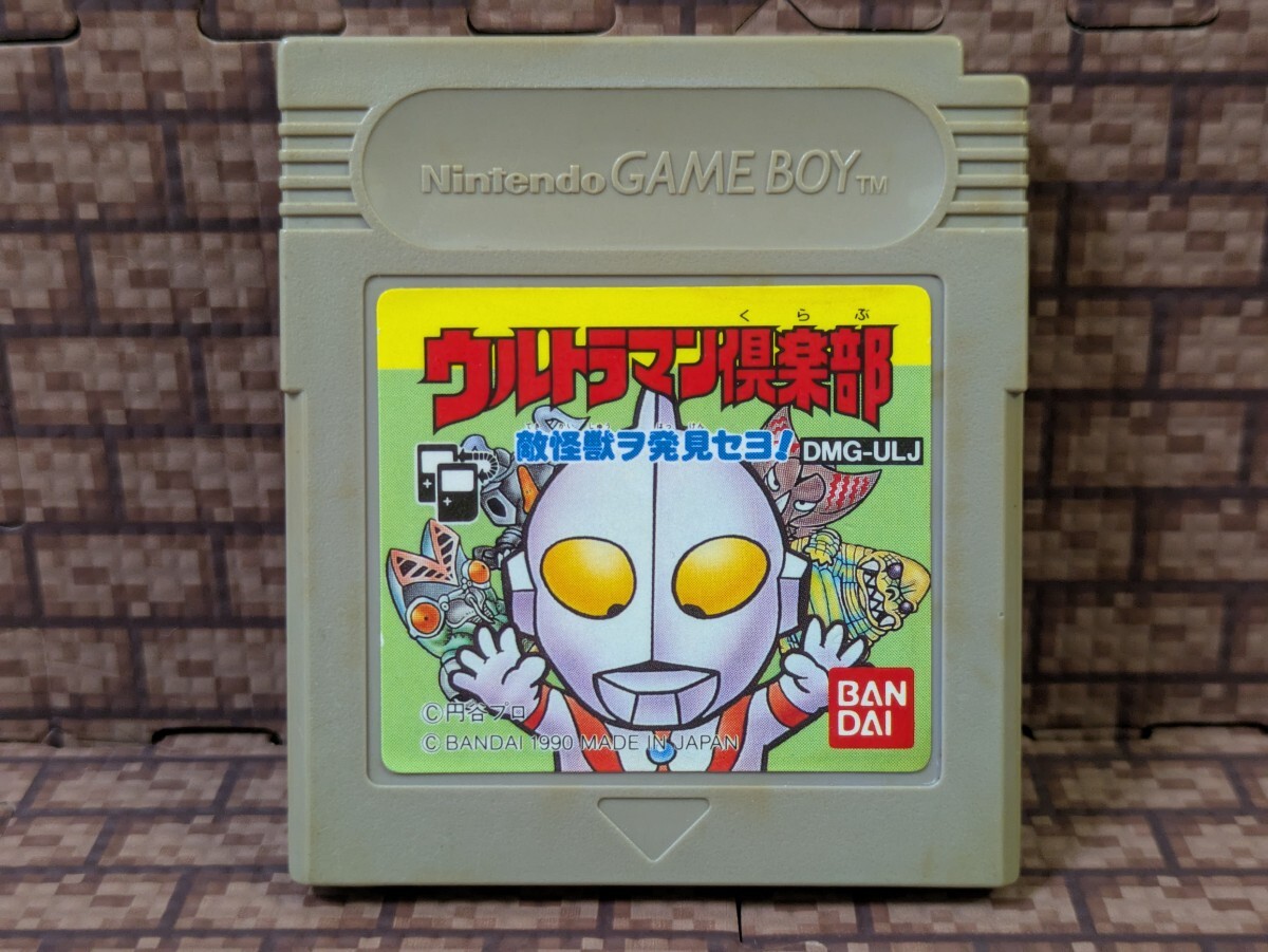 ゲームボーイ ソフト ウルトラマン倶楽部 敵怪獣を発見セヨ！ GB 355_画像2