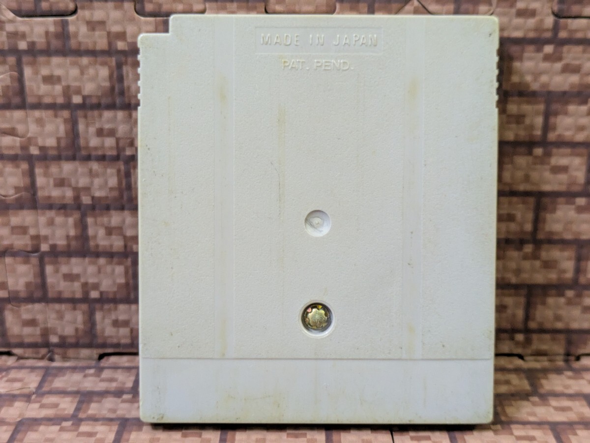 ゲームボーイ ソフト ウルトラマン倶楽部 敵怪獣を発見セヨ！ GB 355_画像3