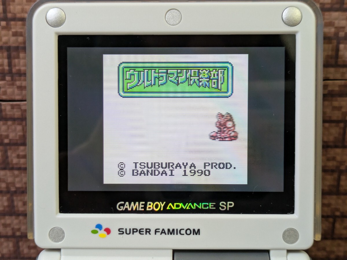 ゲームボーイ ソフト ウルトラマン倶楽部 敵怪獣を発見セヨ！ GB 355_画像4