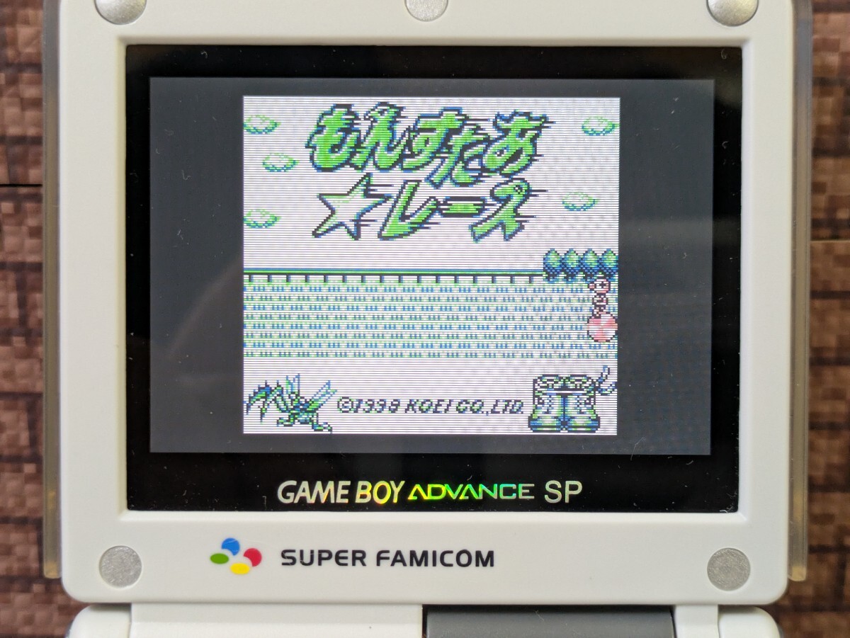 ゲームボーイ ソフト もんすたあレース もんすたあ★レース GB 376_画像4
