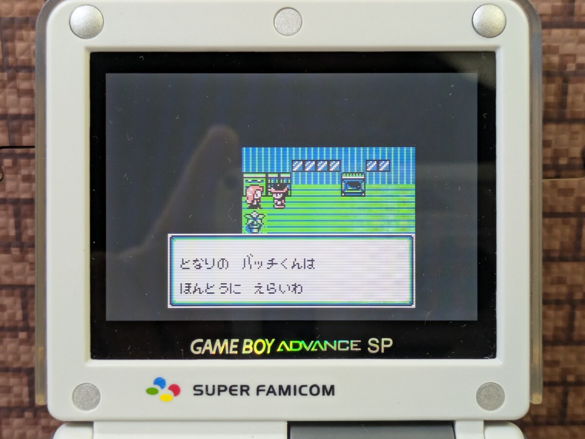 ゲームボーイ ソフト もんすたあレース もんすたあ★レース GB 376_画像5