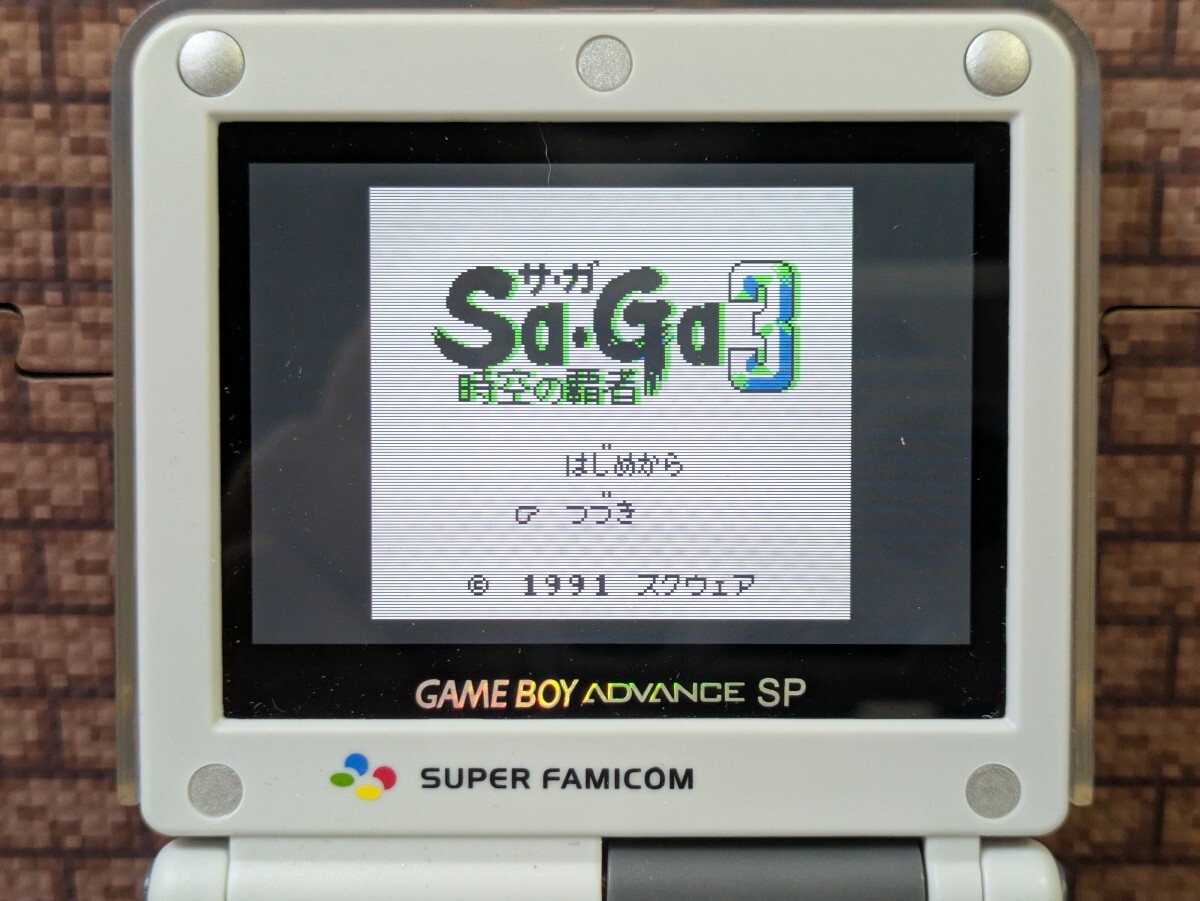 ゲームボーイ ソフト SA・GA3 サ・ガ3 SAGA3 サガ3 時空の覇者 完結編 GB 412_画像4