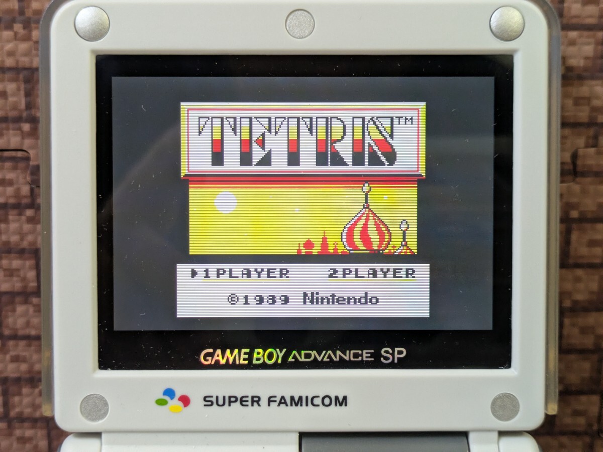 ゲームボーイ ソフト テトリス GB 478_画像4