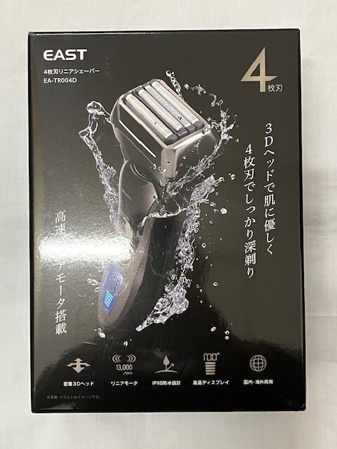 11-4 EAST EA-TR004D 4 листов лезвие linear бритва электрический .. санки мужской водонепроницаемый linear motor жидкокристаллический ... зарядка бритва не использовался нераспечатанный товар 