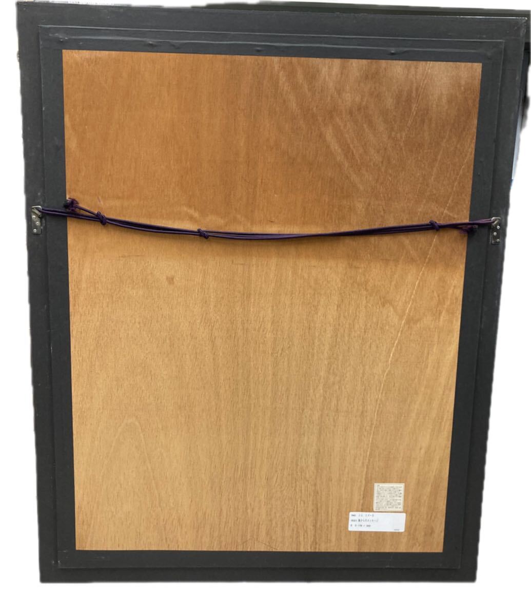 シム・シメール「海からのメッセージ」178／300 鉛筆サイン ジクレー 15号大 イルカ 海 地球 絵画 額装 保管袋/保管箱付き _画像2