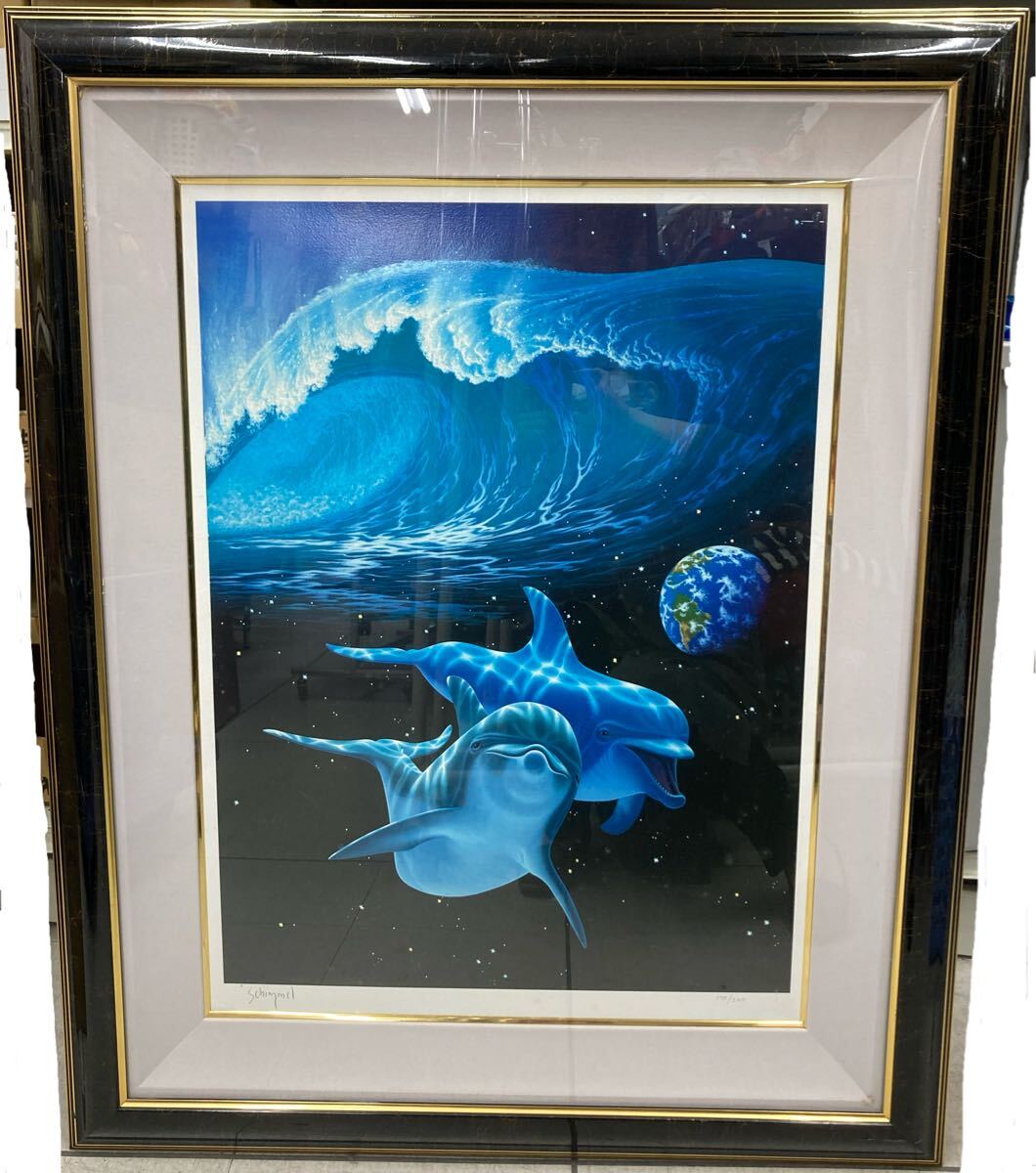 シム・シメール「海からのメッセージ」178／300 鉛筆サイン ジクレー 15号大 イルカ 海 地球 絵画 額装 保管袋/保管箱付き _画像1