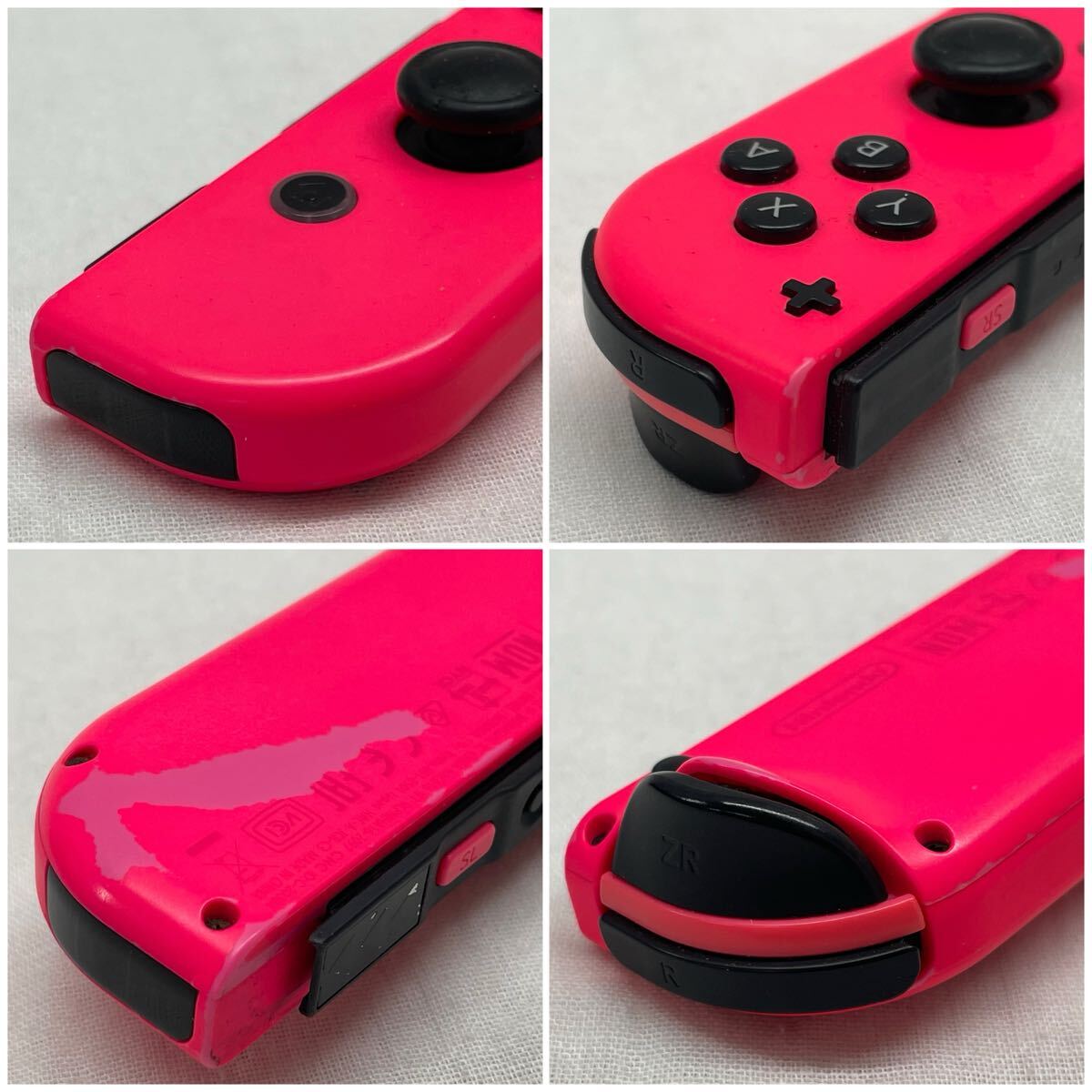【通電初期化済み】Nintendo Switch HAC-001 ニンテンドースイッチ 任天堂 スイッチ ネオングリーン ネオンピンク セット 箱付_画像6