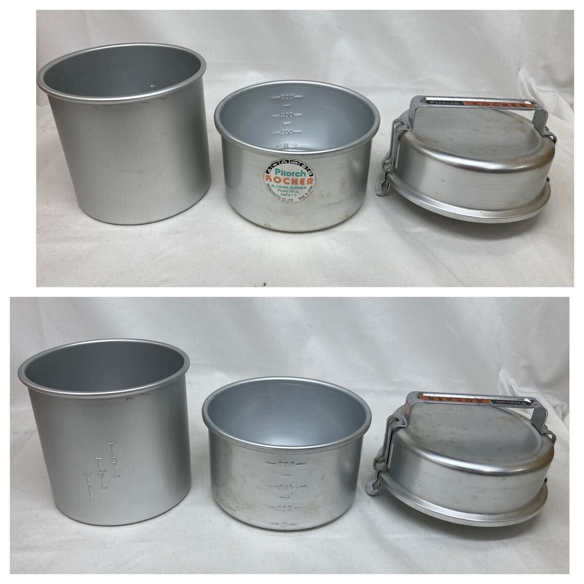 パイトーチコッヘル 野外 自動炊飯器 2合炊 はんごう 超小型携帯用アルコールバーナー アルコールコンロ キャンプ アウトドア 理工開発㈱_画像2