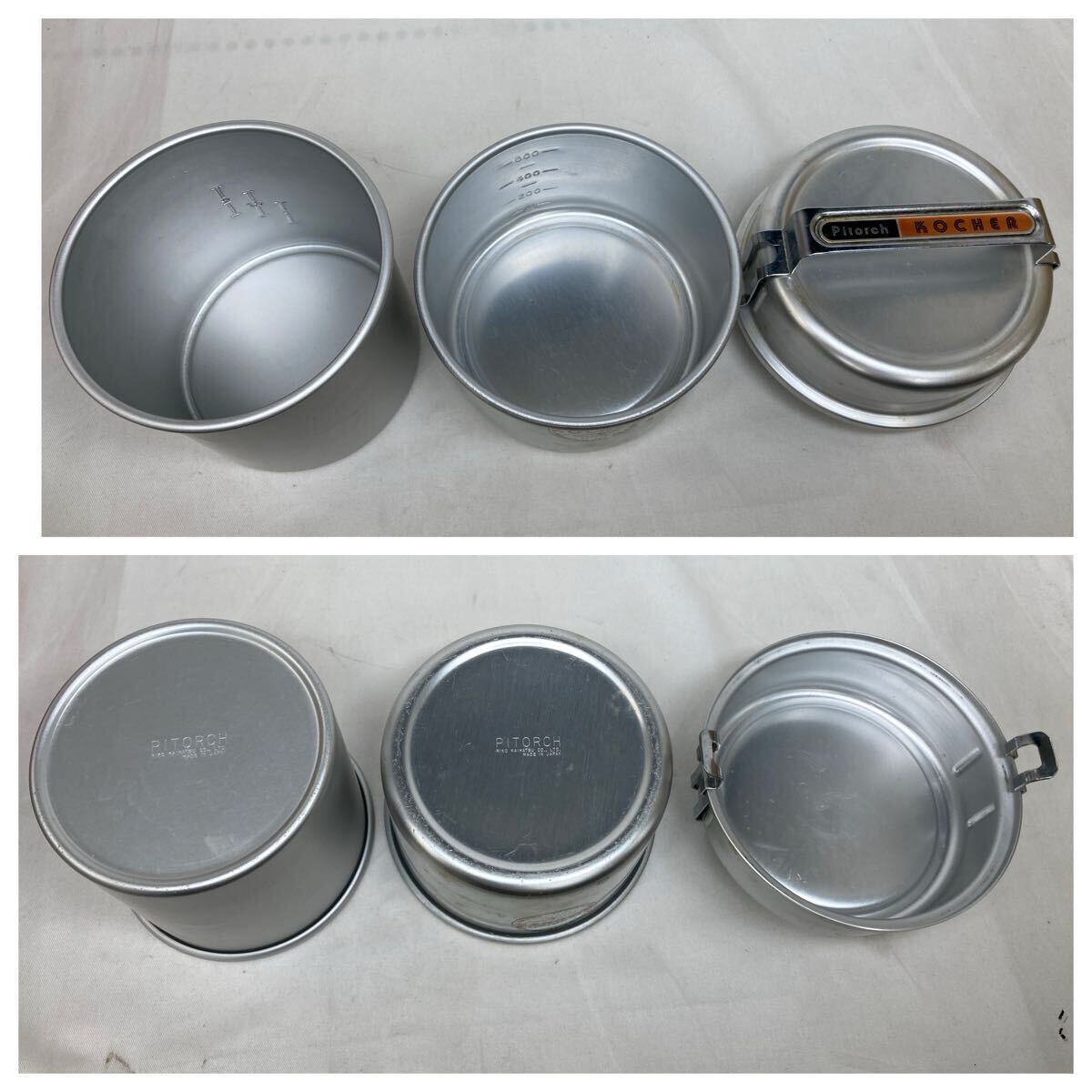 パイトーチコッヘル 野外 自動炊飯器 2合炊 はんごう 超小型携帯用アルコールバーナー アルコールコンロ キャンプ アウトドア 理工開発㈱_画像3