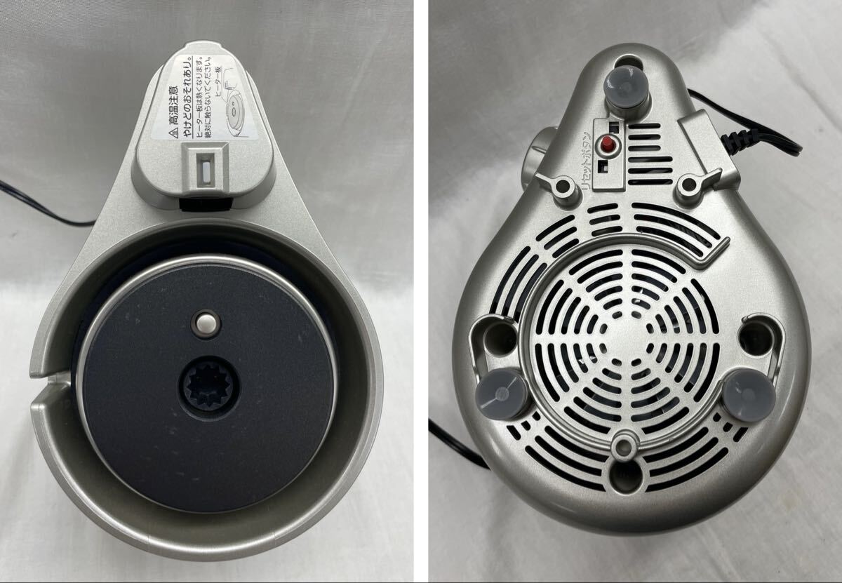 【通電確認済み】KOIZUMI スープメーカー KSM-1020/N (ゴールド) The Soup Chef Soup+ コイズミ ミキサー　一部欠品_画像5