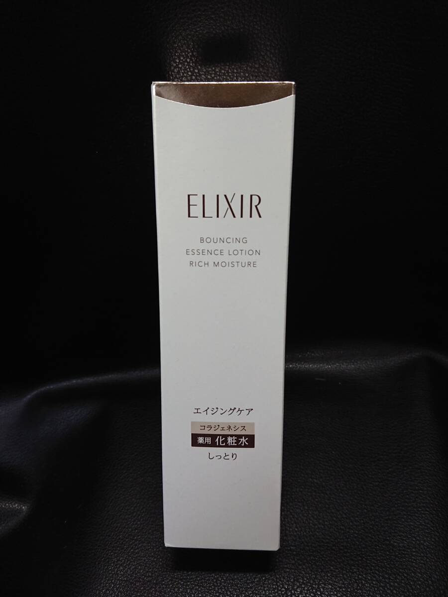 【未使用】資生堂 ELIXIR エリクシール リフトモイスト ローション しっとりタイプ ba 化粧水 170ml【コスメ 基礎化粧品 美容 美肌】65_画像1