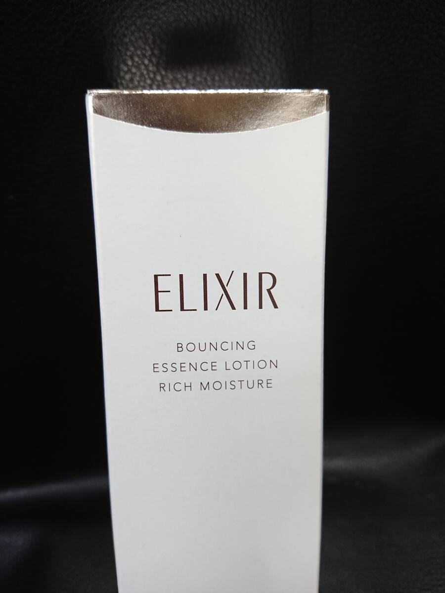 【未使用】資生堂 ELIXIR エリクシール リフトモイスト ローション しっとりタイプ ba 化粧水 170ml【コスメ 基礎化粧品 美容 美肌】65_画像2