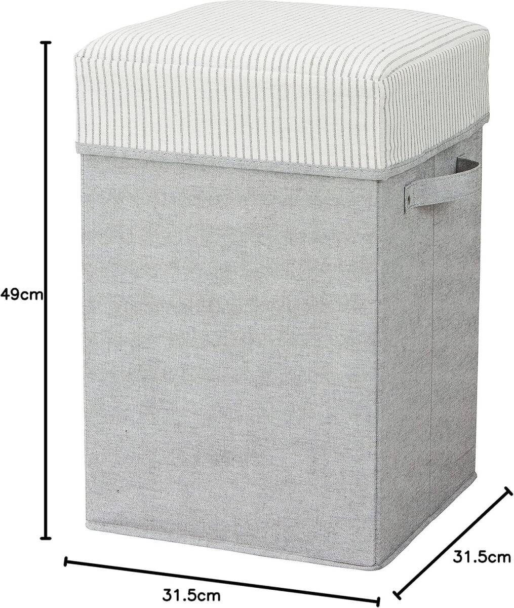 新品 送料無 4個 パール金属 かたづけボックス グレー N-7821 ハイタイプ 収納 ボックス スツール 折りたたみ Sサイズ SPACE-KIT _画像3