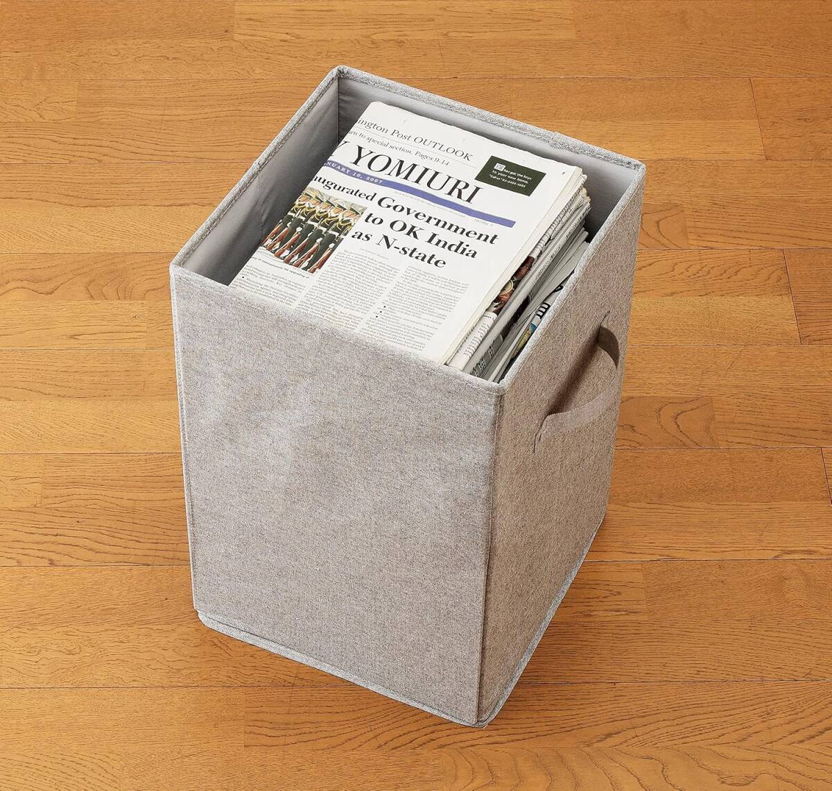 新品 送料無 4個 パール金属 かたづけボックス グレー N-7821 ハイタイプ 収納 ボックス スツール 折りたたみ Sサイズ SPACE-KIT _画像4