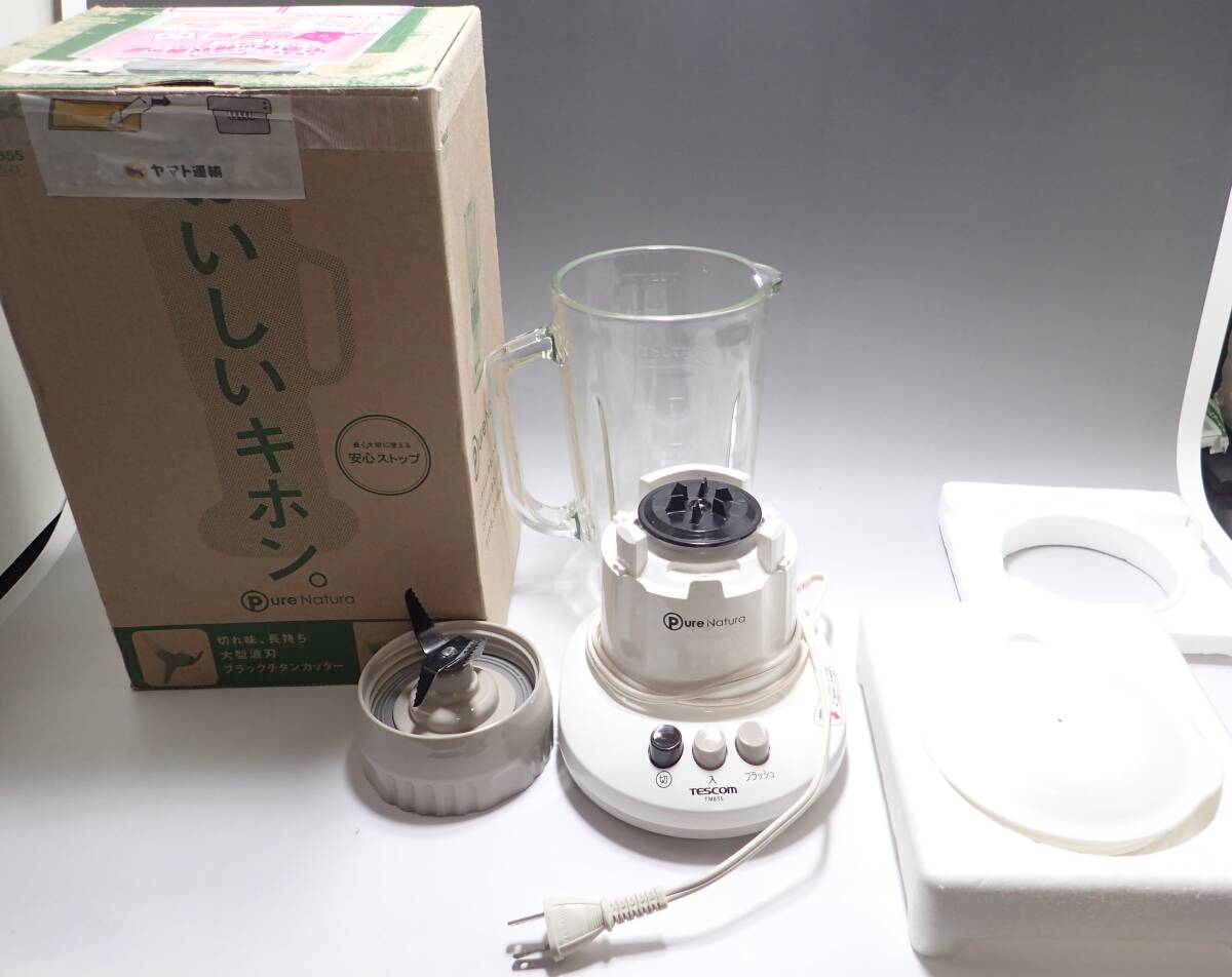 動作品　送料無料 TESCOM テスコム ミキサー ピュアナチュラ TM855 1000ml ジューサー　ホワイト　チタンカッター_画像2
