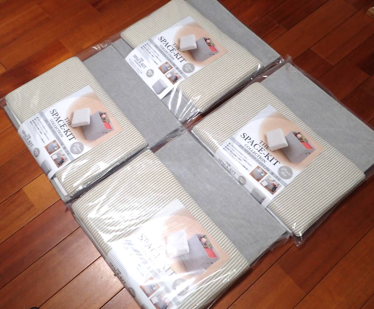 新品 送料無 4個 パール金属 かたづけボックス グレー N-7822 ハイタイプ 収納 ボックス スツール 折りたたみ Mサイズ SPACE-KIT_画像6