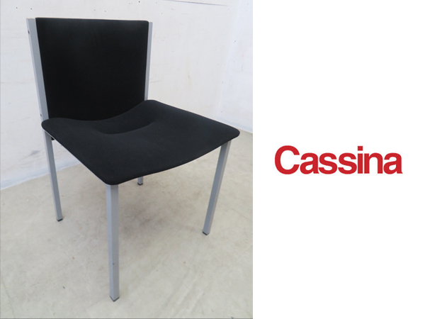 ■P302■美品■CassinaIXC/カッシーナ■LIMA/リマ■ダイニングチェア■名作■モダンデザイン■_画像1
